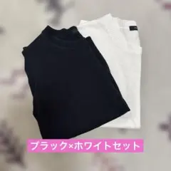 COMME CA ISM ニットノースリーブ 2着セット