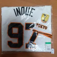 【新品未使用】井上温大　ユニフォーム 読売ジャイアンツ 井上温大 レプリカユニフォーム NIKE｜Yahoo