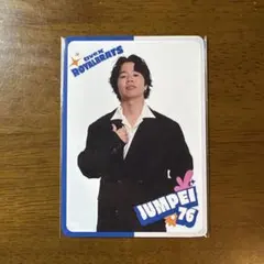 avex ROYALBRATS JUMPEI トレカ