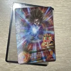スーパードラゴンボールヒーローズ HJ7-SEC 孫悟空GT