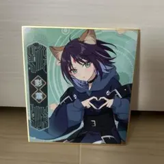 超かぐや姫 色紙 非売品特典 酒寄彩葉 いろP - メルカリ