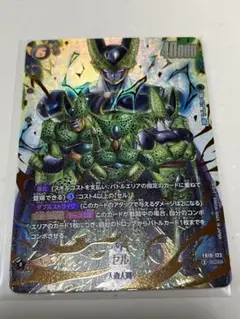 セル SCR ⭐︎ パラレル FB10-123 - メルカリ