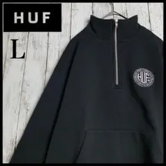 【即完売Lサイズ】ハフ☆刺繍ロゴ入りハーフジップスウェット　美品/2110
