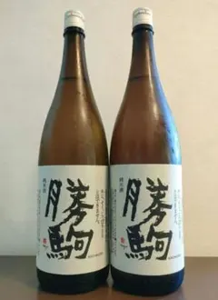 小澄正雄 金魚玉 未使用品 - メルカリ