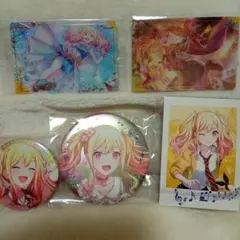 プロセカ天馬咲グッズ