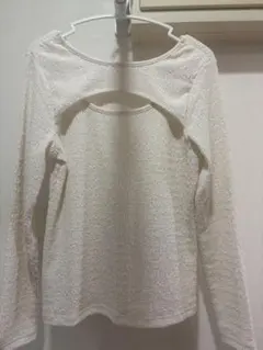 Item thumbnail for item c8eb2157-6faf-4e59-8233-5efcd98e0317