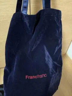 Francfranc ネイビー ベロア トートバッグ
