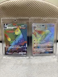 ポケモンカード ブラッキーVMAX エーフィGX HR 2枚セットのサムネイル