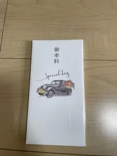 Item thumbnail for item 23ea17d3-84db-4642-8aba-303f1ceabb9e