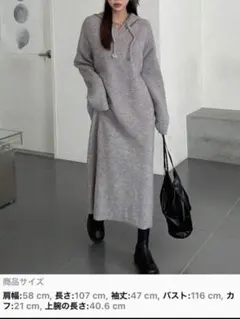 Item thumbnail for item 6afc0c92-1aff-41c6-b541-7880ddf115ca