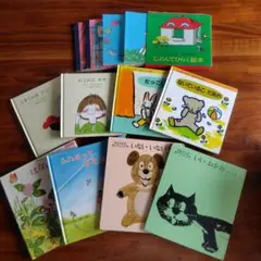 乳幼児 絵本セット 9冊