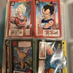 ドラゴンボールカードダス各種セットノーマルカードのみ、９５枚フォトアルバム入り
