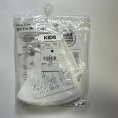 adidas Face Cover KIDS HB7855