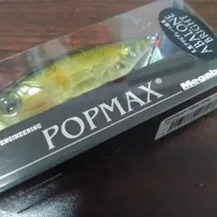 Item thumbnail for item d0cdce71-14d0-4cc4-9313-ccb8e2f5224a