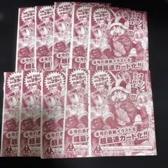 ジャンプ 33号 付録 モンキーDルフィ プロモ 5枚 スタデ 1箱 - メルカリ