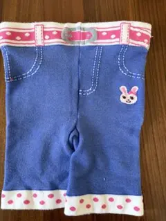 ミキハウス　うさぎ柄 ベビーパンツ 80cm