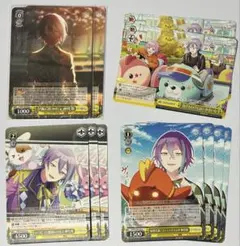 プロセカ 初音ミク ヴァイスシュヴァルツ 神代類