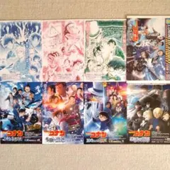 名探偵コナン　映画フライヤー