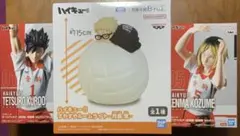ハイキュー!! ルームライト 月島蛍 ポージングフィギュア 孤爪研磨 黒尾鉄朗