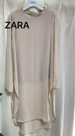ZARA ベージュ ロングシャツ 長袖