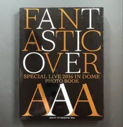 AAA/AAA Special Live 2016 in Dome-FANTA… - メルカリ