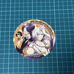 繰繰れ! コックリさん コミッパ コースター