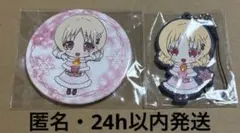 2025年最新】小森ユイの人気アイテム - メルカリ