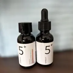 ナンバーズイン5 白玉グルタチオンC美容液