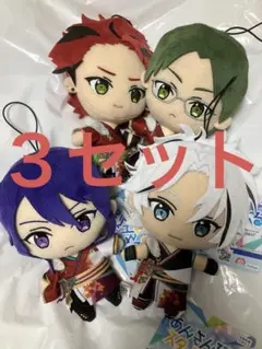 あんさんぶるスターズ！ あんスタ GiGO ぬいぐるみ エデン 4種 3セット