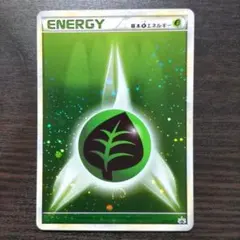 2026年最新】dpキラ エネルギーの人気アイテム - メルカリ