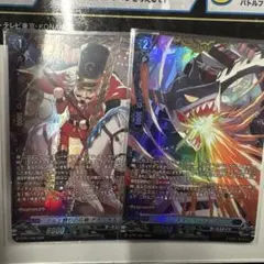 【プロフ必読】ナチュナチュ シャーク FR2枚セット ヴァンガード