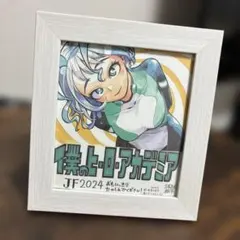 2026年最新】ヒロアカ ねじれ 色紙の人気アイテム - メルカリ