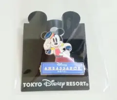 ディズニー ホテルミッキー ピンバッジ アンバサダーホテル 限定 ピンズ 新品