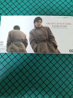 尾崎豊 8㎝ CD2枚 「OH MY LITTLE GIRL / 風にうたえば」 - メルカリ