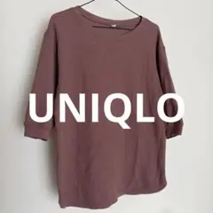 ユニクロ ワッフルクルーネックT（7分袖） ピンク
