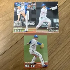 プロ野球チップスカード2026 北海道日本ハムファイターズ セット