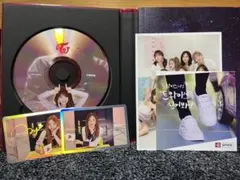 TWICE 4th Mini Album Signal A ver.