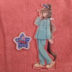 【最終値下げ　4点セット】　ウマ娘　アドマイヤベガ　アクリルスタンド　パジャマ