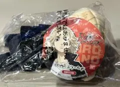 東京リベンジャーズ ぬいぐるみ 佐野万次郎 ふわとろりーんず