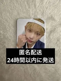 ハルア　トレカ　雪明かり　韓国　ラキドロ &team