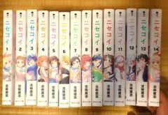 2025年最新】ニセコイ 全巻の人気アイテム - メルカリ