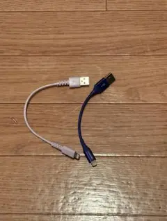 lightningケーブル コード USB ライトニング