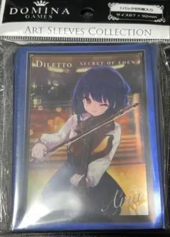 DOMINA ART SLEEVES COLLECTION Aria