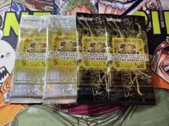 遊戯王 LIMITED EDITION 15 未開封パック | Mercari