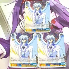 ヴァイスシュヴァルツ　sr rrr spサイン ホイル　まとめ売り　80枚 メルカリ