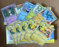 プロモカード　6種 コンプ　10枚セット ポケモン　おもちゃコンプリート 4種