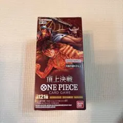 2026年最新】ワンピースカード頂上決戦box未開封の人気アイテム - メルカリ