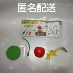 チョコエッグ 黄ピクミン ヤブレカブレ