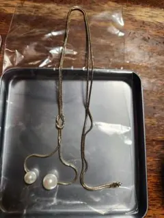 Item thumbnail for item adaef860-3e15-4067-98a8-35e049ea0000