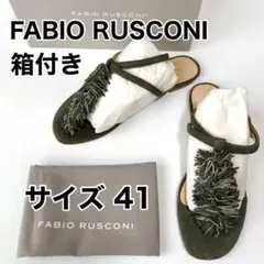 07☆ 未使用 FABIO RUSCONI ハラコサンダル 38 カモフラ 迷彩 - メルカリ